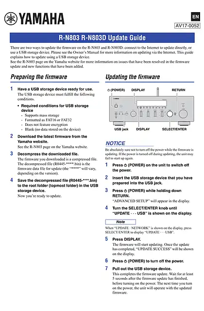 yamaha雅马哈R-N803_N-803D Firmware Update Installation Manual